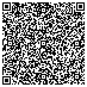 QR-код с контактной информацией организации ООО «ЭскортКаргоАвиа»