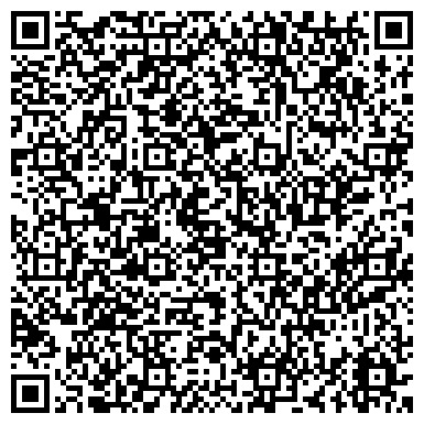 QR-код с контактной информацией организации ИП Студия праздника Галины Арсеньевой