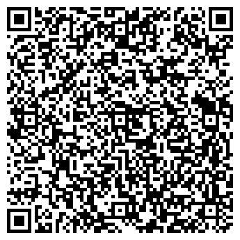 QR-код с контактной информацией организации ООО Райдо-НЧ