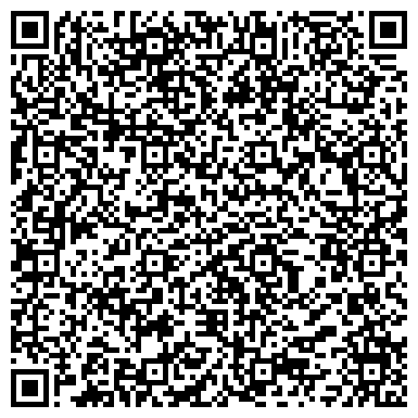 QR-код с контактной информацией организации Интернет-магазин «Азия Мебель»