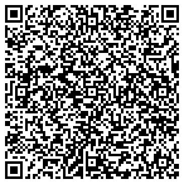 QR-код с контактной информацией организации ООО Всенагаз