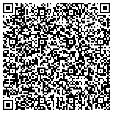 QR-код с контактной информацией организации Салон красоты "Сити-Стиль"