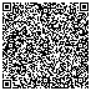 QR-код с контактной информацией организации ООО "КОНТО"
