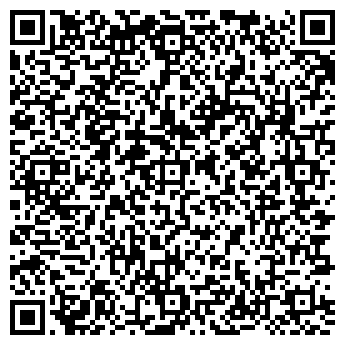 QR-код с контактной информацией организации РПК "Бумеранг"