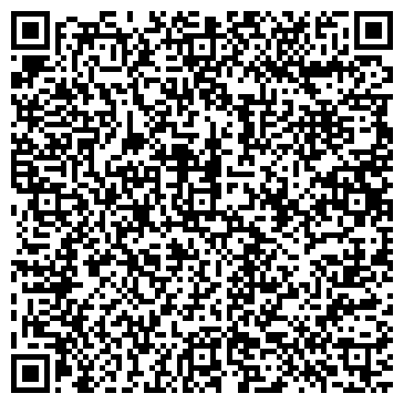 QR-код с контактной информацией организации ИП Потапова Е.Г. "Дивизион"
