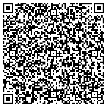 QR-код с контактной информацией организации ООО Стиль Твоего Дома