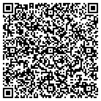 QR-код с контактной информацией организации ООО Мой сервис