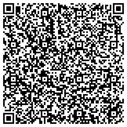 QR-код с контактной информацией организации ООО Строительная компания «РегионЮгСтрой»