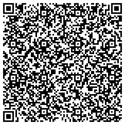 QR-код с контактной информацией организации Мастерская Дом Быта.com в Туле