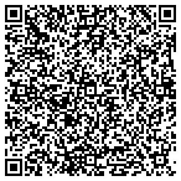 QR-код с контактной информацией организации ООО "Центр ЭКО" Москва