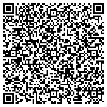 QR-код с контактной информацией организации ИП Туи39