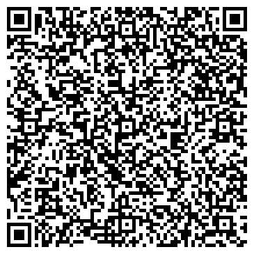 QR-код с контактной информацией организации ДОПОЛНИТЕЛЬНЫЙ ОФИС № 7970/01071
