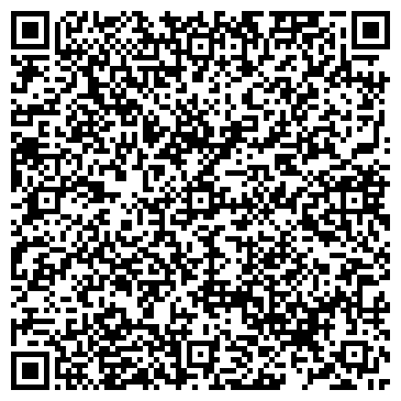 QR-код с контактной информацией организации ООО Шатура-Турс