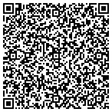 QR-код с контактной информацией организации ООО «Химикал Трейд»
