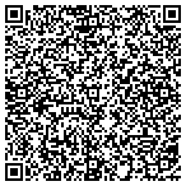QR-код с контактной информацией организации ООО «Гермес»
