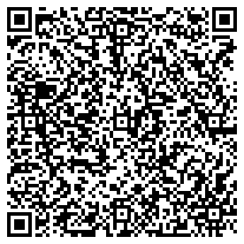 QR-код с контактной информацией организации ИП Гринько М.П. 