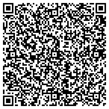 QR-код с контактной информацией организации ООО Ай Эм Гоу