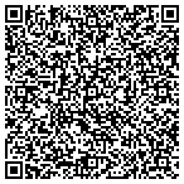 QR-код с контактной информацией организации ДОПОЛНИТЕЛЬНЫЙ ОФИС № 7970/01259
