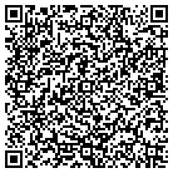 QR-код с контактной информацией организации ТОМАТДИЗАЙН