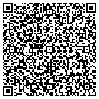 QR-код с контактной информацией организации ООО Лагомера