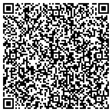 QR-код с контактной информацией организации ТОО "МарВен" Тур