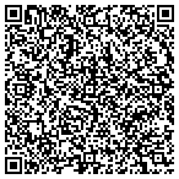 QR-код с контактной информацией организации ООО Випобои-НН