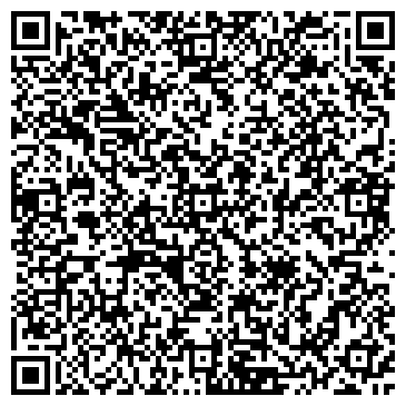 QR-код с контактной информацией организации ООО Кармамоторс
