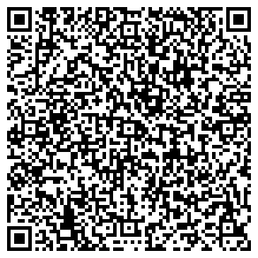 QR-код с контактной информацией организации ООО ВиДи Дизайн Вижн