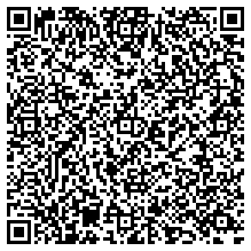QR-код с контактной информацией организации ООО Про-движение