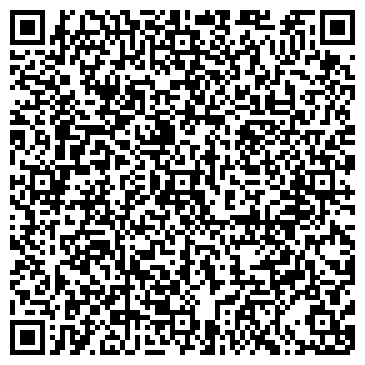 QR-код с контактной информацией организации ИП Силяков А.А. Первая мастерская