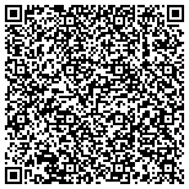 QR-код с контактной информацией организации ООО "Вологодский Молочный Дом"