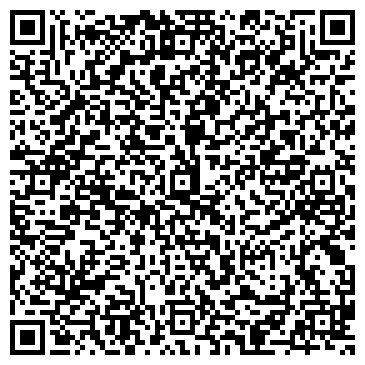 QR-код с контактной информацией организации ООО Ультимате-Сервис ПК