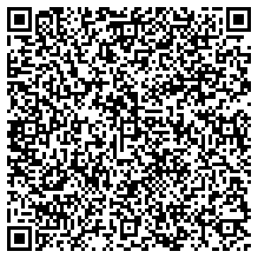 QR-код с контактной информацией организации ИП Острова Квест