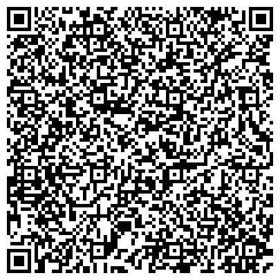 QR-код с контактной информацией организации ООО Центр детского и семейного досуга "Гараж Развлечений"