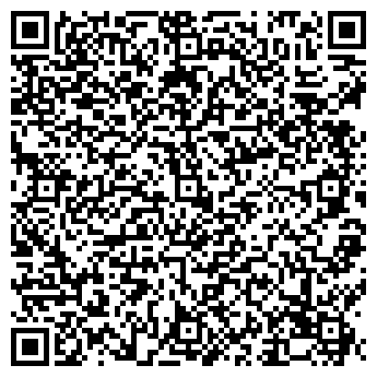 QR-код с контактной информацией организации ООО Бизоценка-Уфа