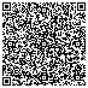 QR-код с контактной информацией организации ООО ПрофПак Сервис