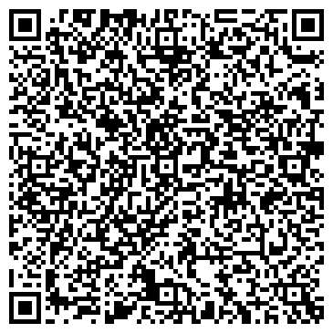 QR-код с контактной информацией организации Автосервис на Кольском