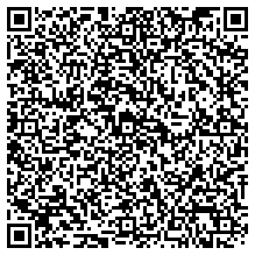 QR-код с контактной информацией организации ООО «ТД «ДЕЛЬТА» «Архыз»