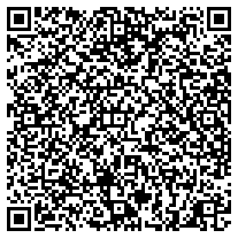 QR-код с контактной информацией организации ООО "Таврика Тур"