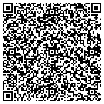 QR-код с контактной информацией организации "Красная Гвоздика"