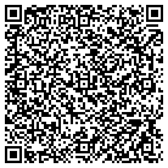 QR-код с контактной информацией организации ООО Магелан тур
