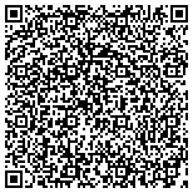 QR-код с контактной информацией организации ООО Реабилитационный центр «Спектр»
