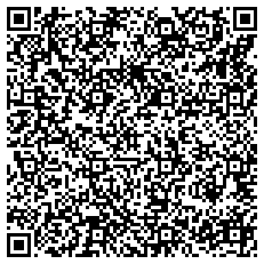 QR-код с контактной информацией организации ООО "VIGOR"