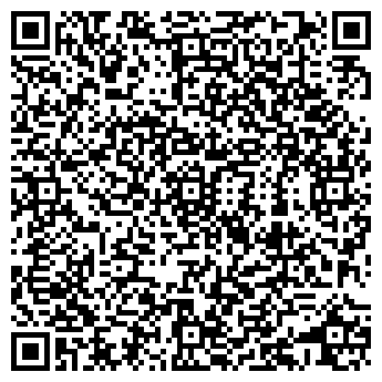 QR-код с контактной информацией организации "Шкафы в Дмитрове"