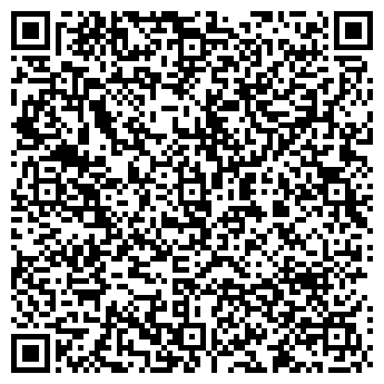 QR-код с контактной информацией организации ООО ЭкоГазСибири