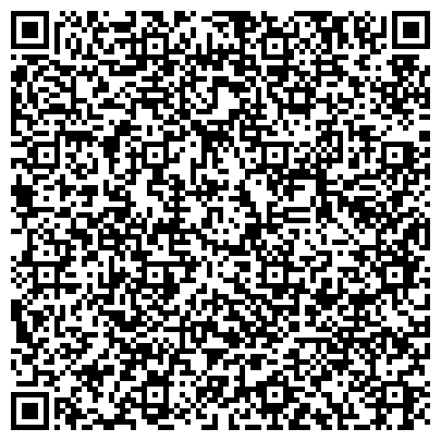 QR-код с контактной информацией организации ООО Первая Региональная Служба Ремонта