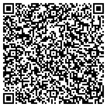 QR-код с контактной информацией организации Дом Солнца