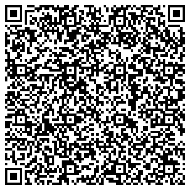 QR-код с контактной информацией организации ОО Союз юристов Чувашской Республики