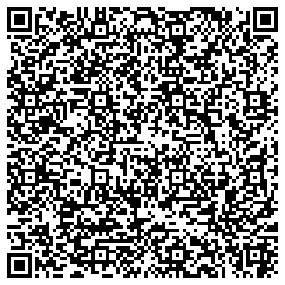 QR-код с контактной информацией организации АНО Реабилитационный центр "Перспектива"
