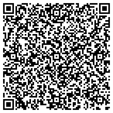QR-код с контактной информацией организации ТОО Бурабай даму